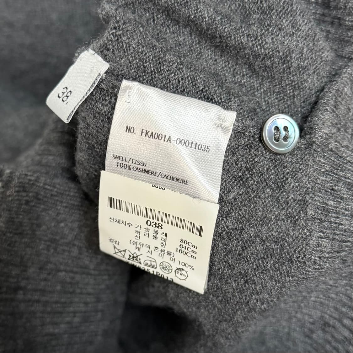 [S+급/38] 톰브라운 캐시미어 여성니트 백화점판 상품이미지7