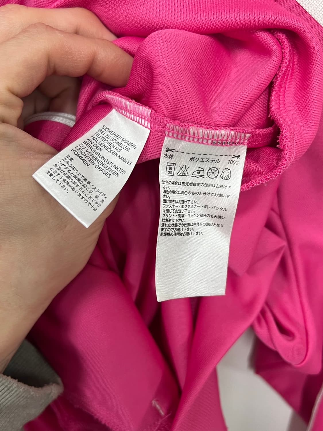 아디다스 삼선로고 Y2K 연핑크 트랙 져지 상품이미지6