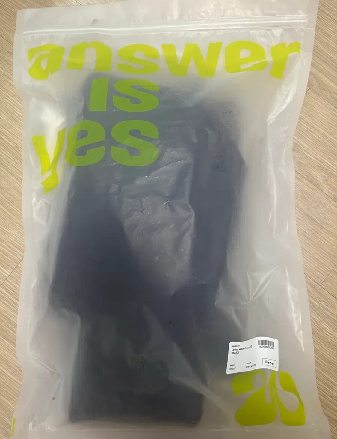 엔써이즈예스 Letter wool set 다크퍼플 상품이미지3