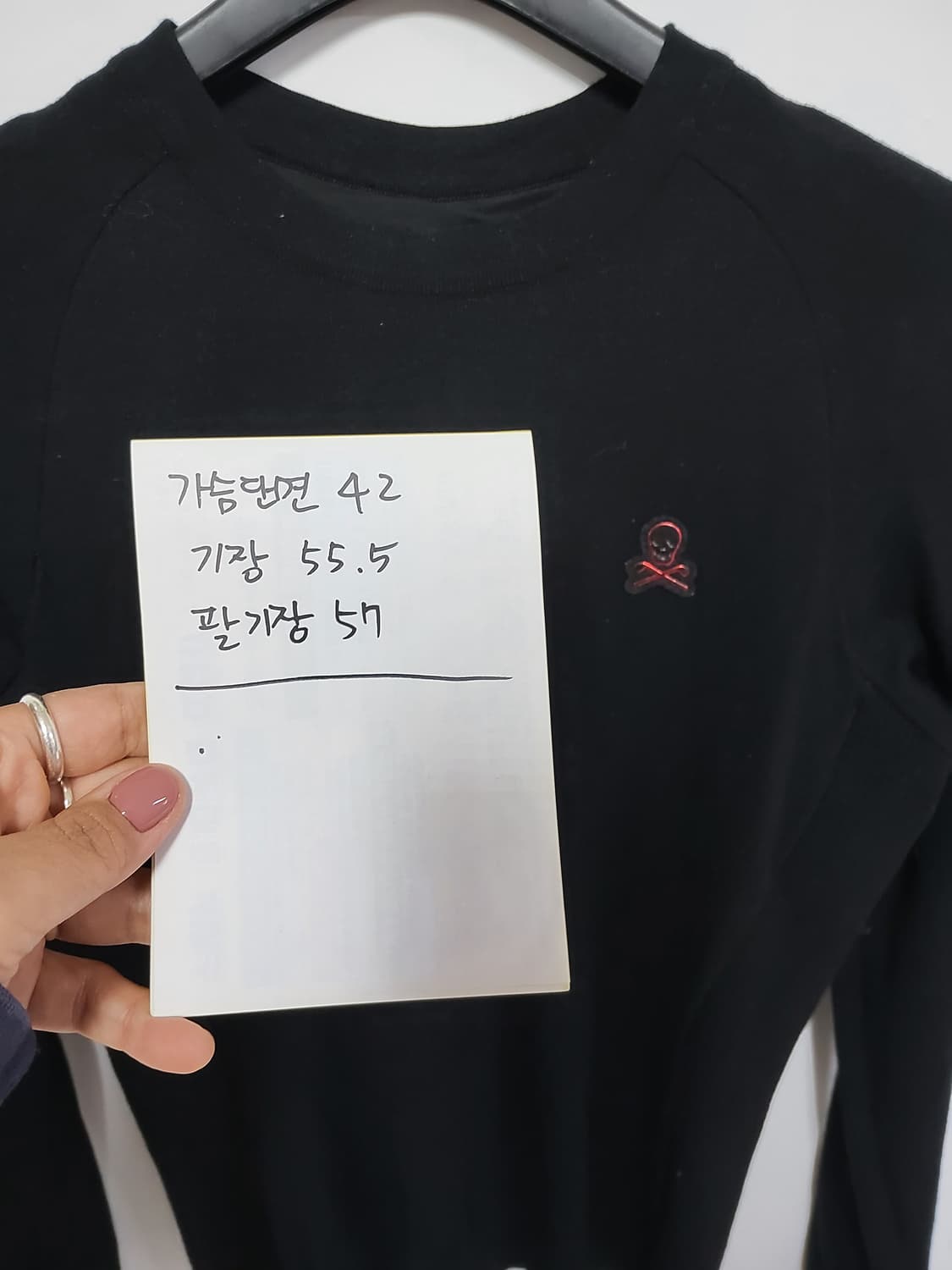 마크앤로나 니트 정품 여성XS사이즈 상품이미지5