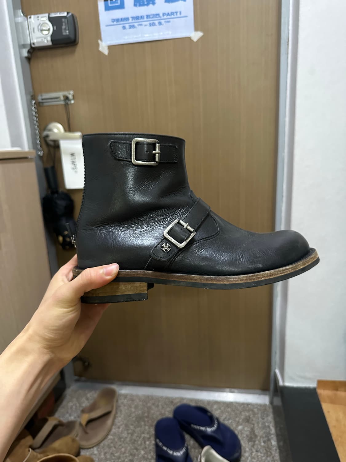 컬러콜라 x 삼오세공 상품이미지1