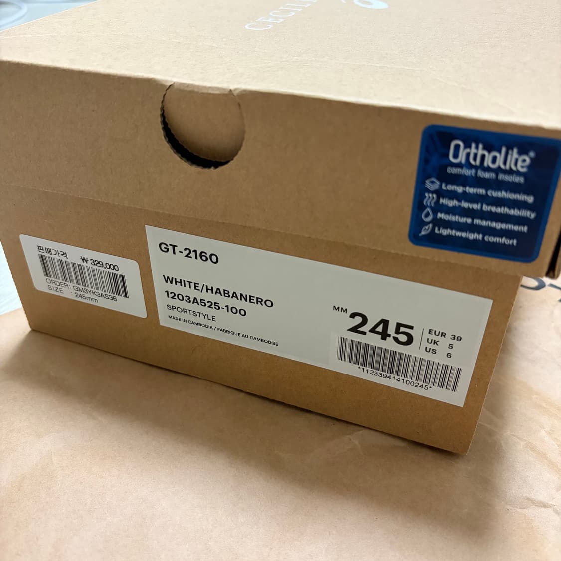 아식스 세실리아반센 GT-2160 white/habanero 상품이미지7