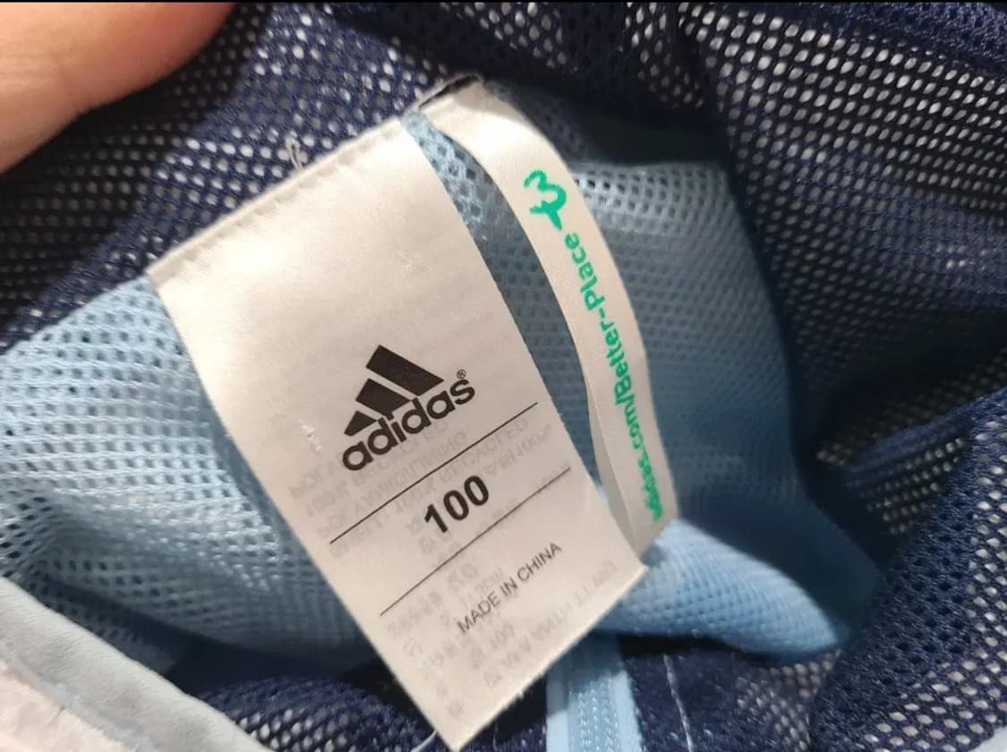 아디다스 14 15 아르헨티나 축구 국대 앤섬자켓 상품이미지3