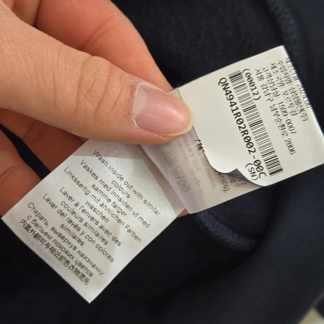 가니 후드집업 상품이미지4