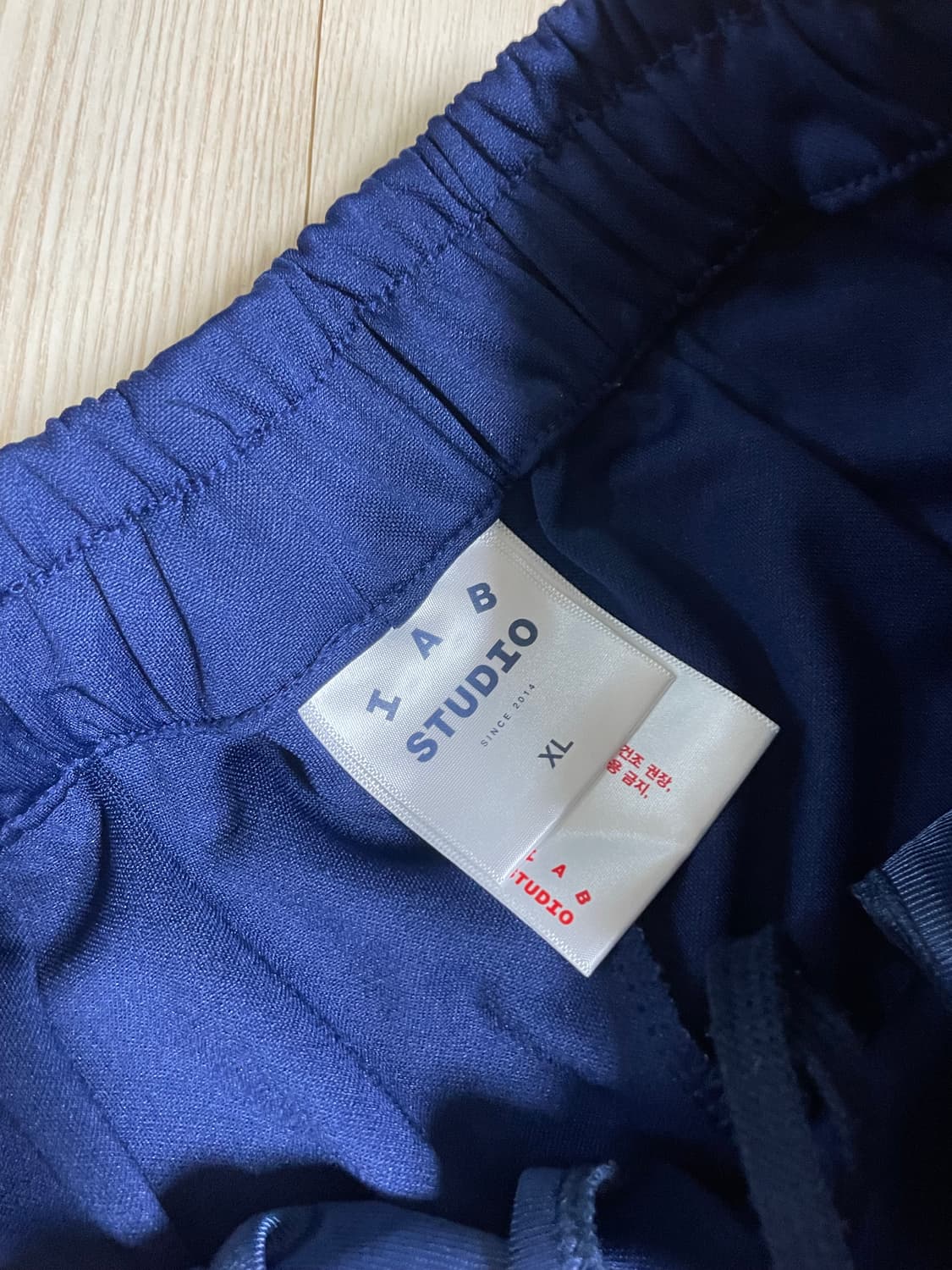 아이앱 트랙팬츠 네이비 상품이미지2