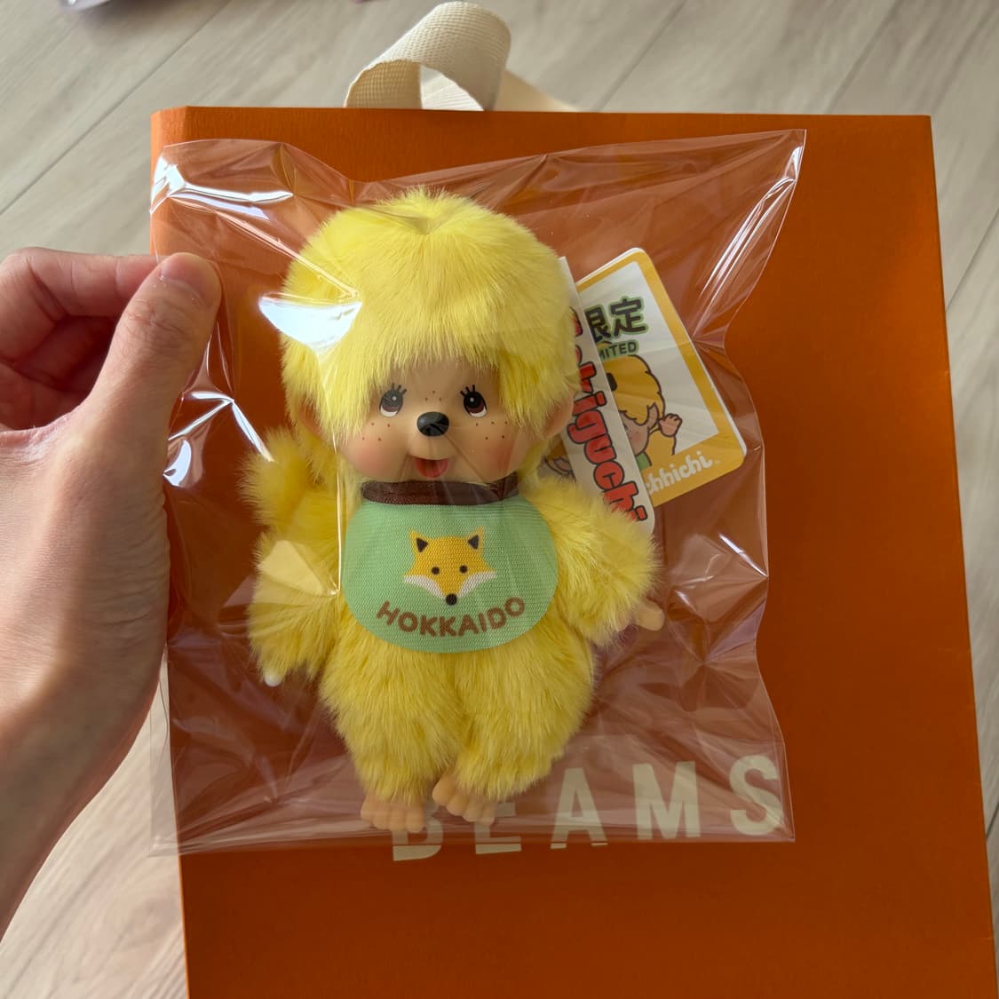 훗카이도 한정판 여우몬치치 키링 상품이미지3