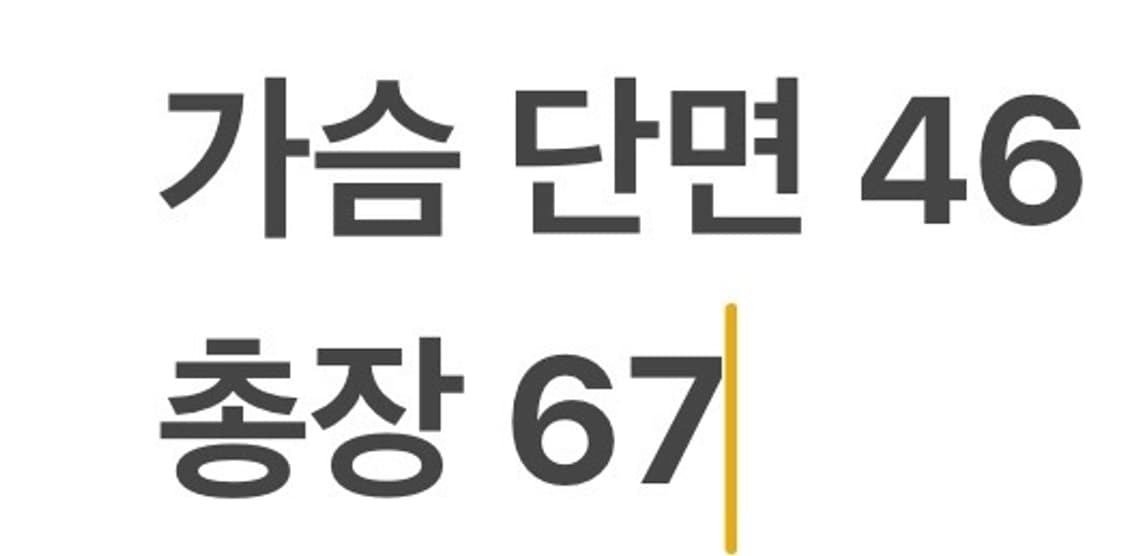 [정품/90] 아디다스 바이에른 뮌헨 트랙탑 져지 b18 상품이미지10