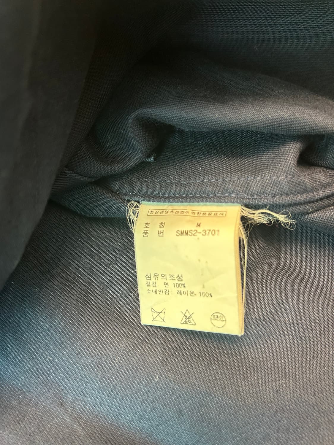 폴로(polo) 네이비 코튼 더플코트 상품이미지9