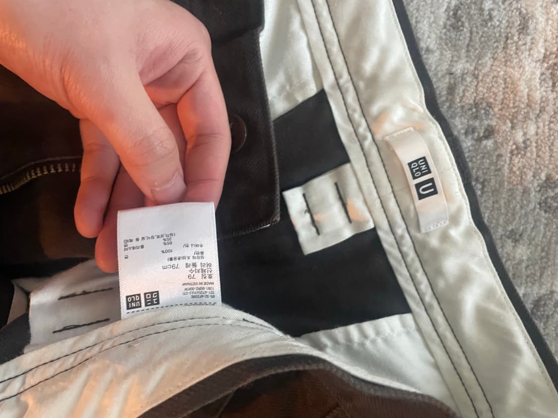 유니클로 와이드핏 치노팬츠 브라운 상품이미지3