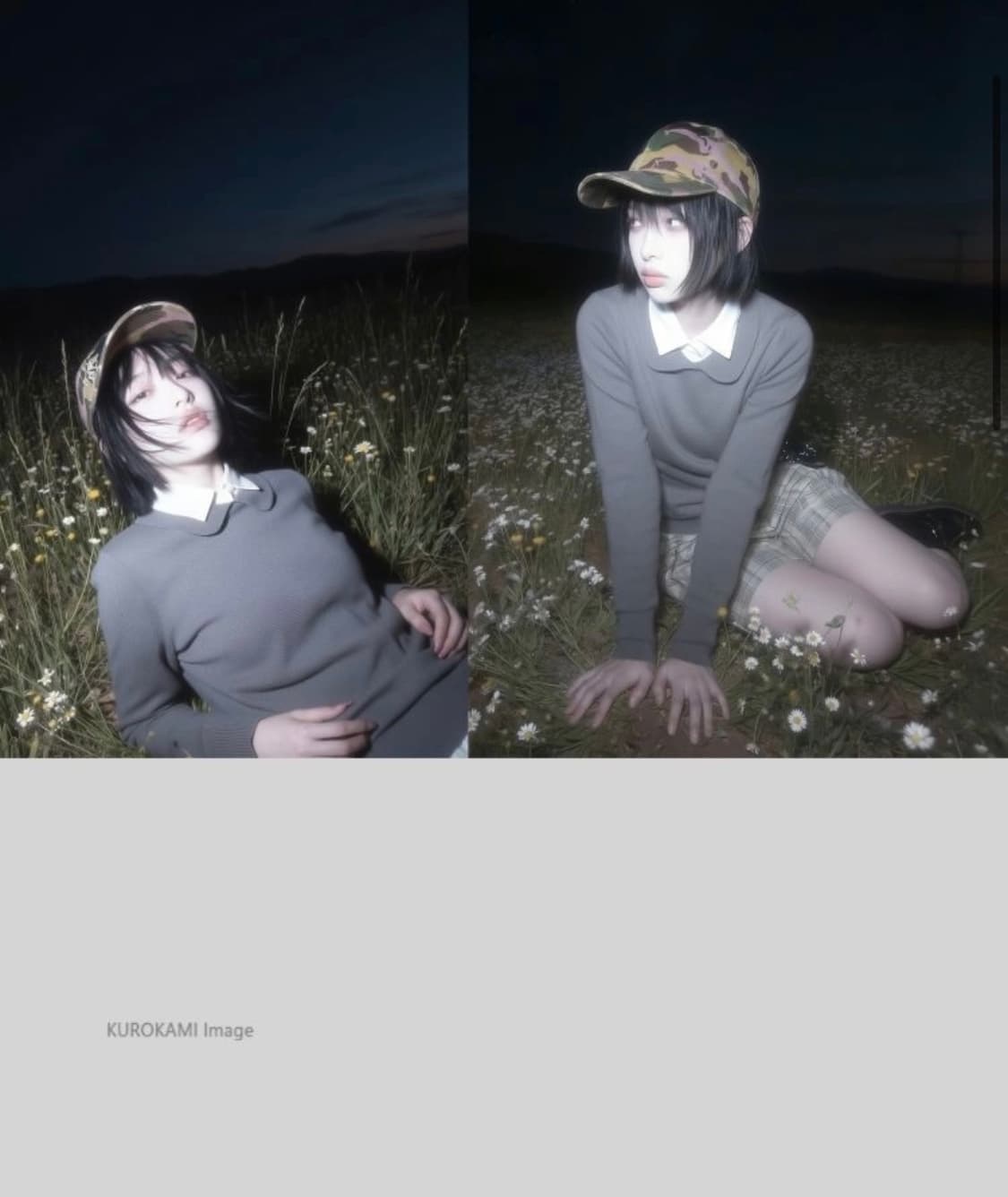 Kurokamimotel Arabian Knife Cap (camo) 상품이미지2