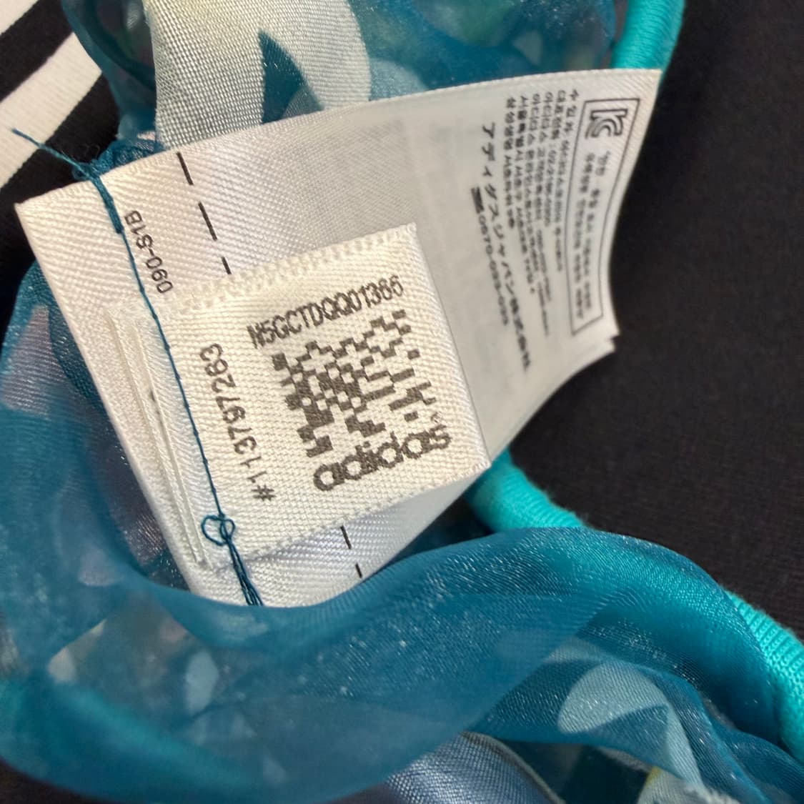 아디다스 x 퍼렐 윌리엄스 시스루 플라워 봄버 재킷 상품이미지6