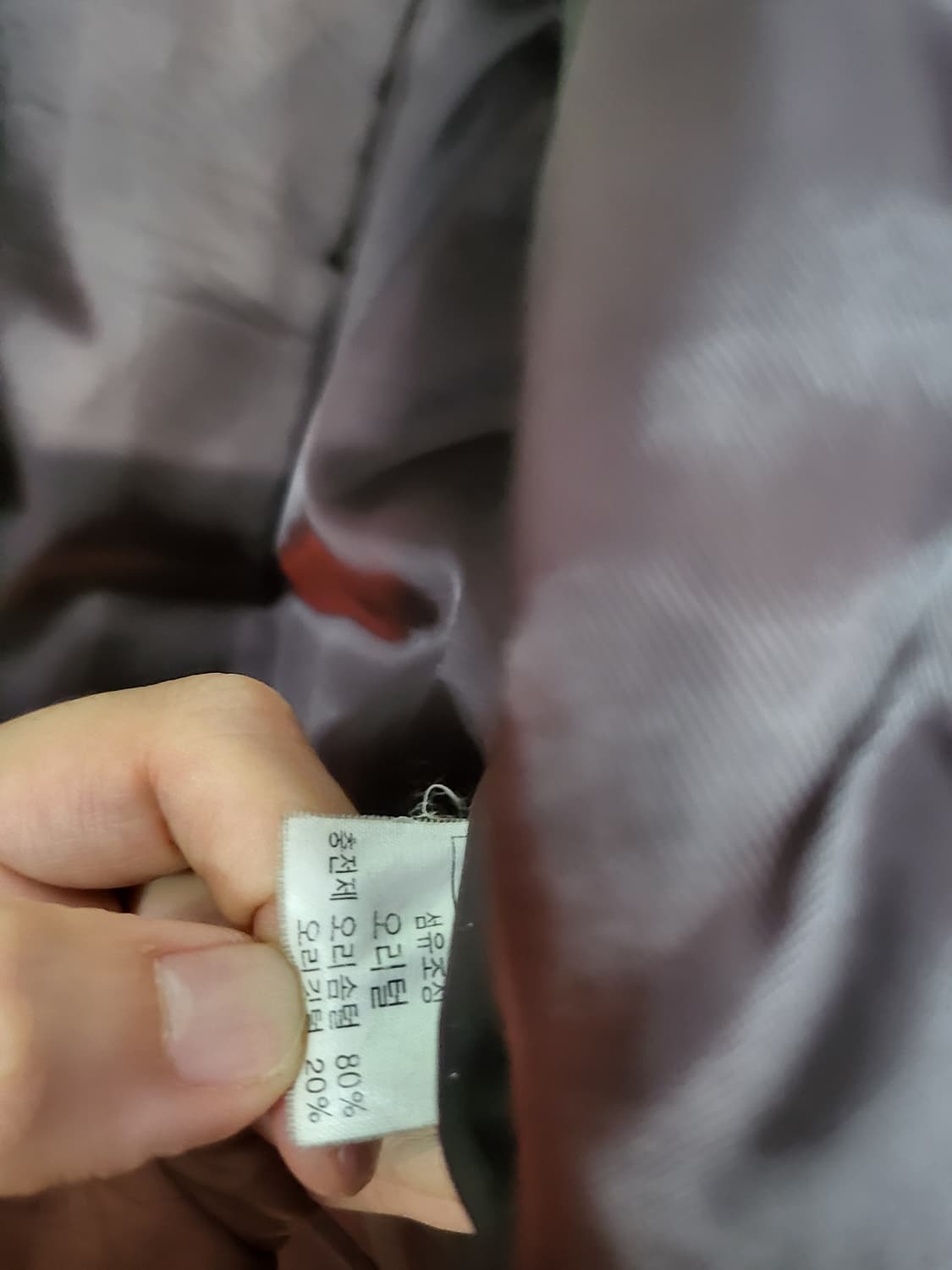 롱 가죽자켓 + 내피 오리털 상품이미지6