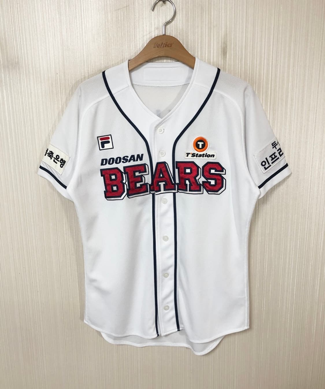 KBO 필라 두산베어스 어센틱 홈유니폼/져지 95 #8 페르난데스(싸인) 상품이미지2