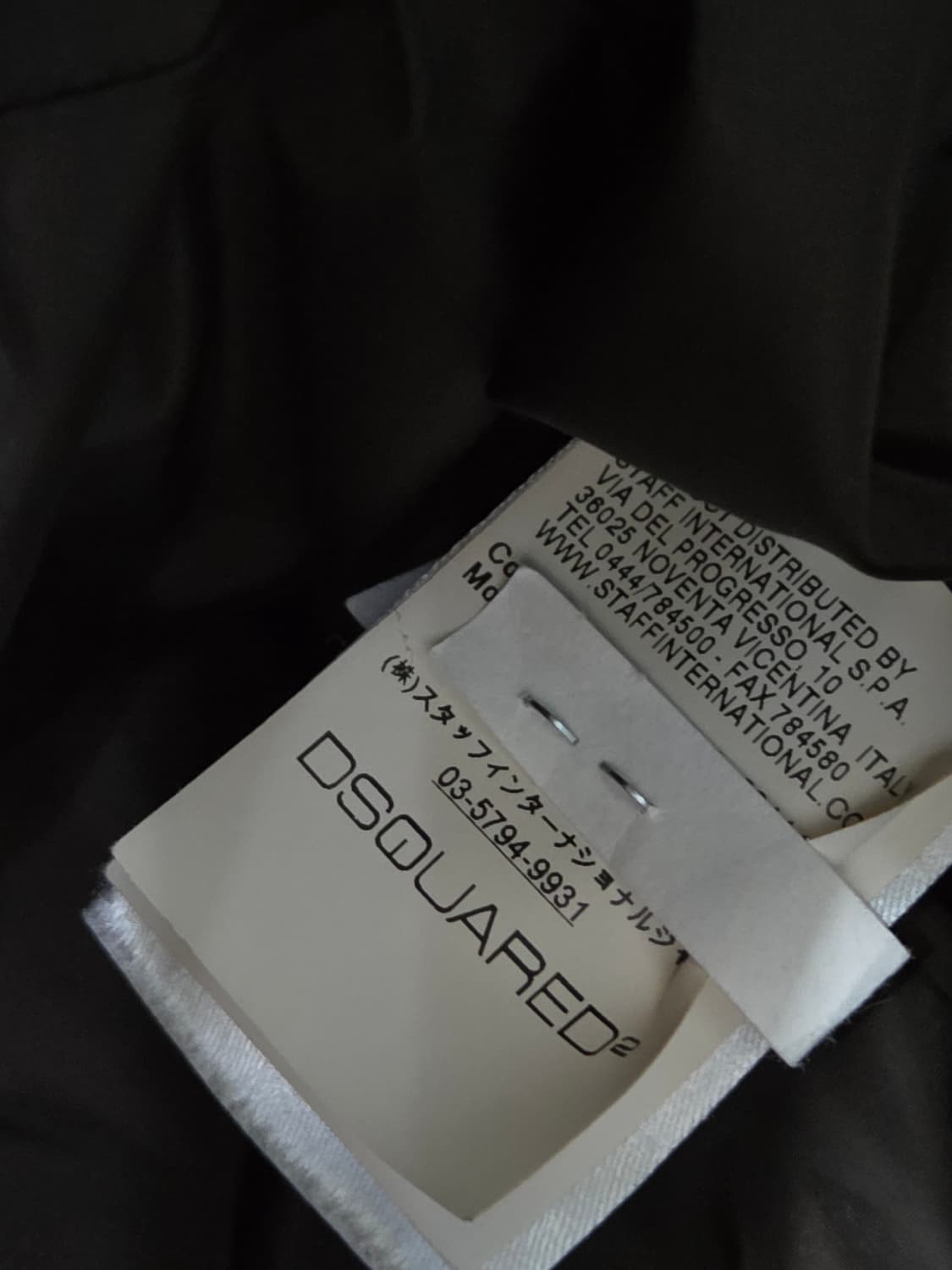 디스퀘어드2 패딩 베스트 상품이미지6