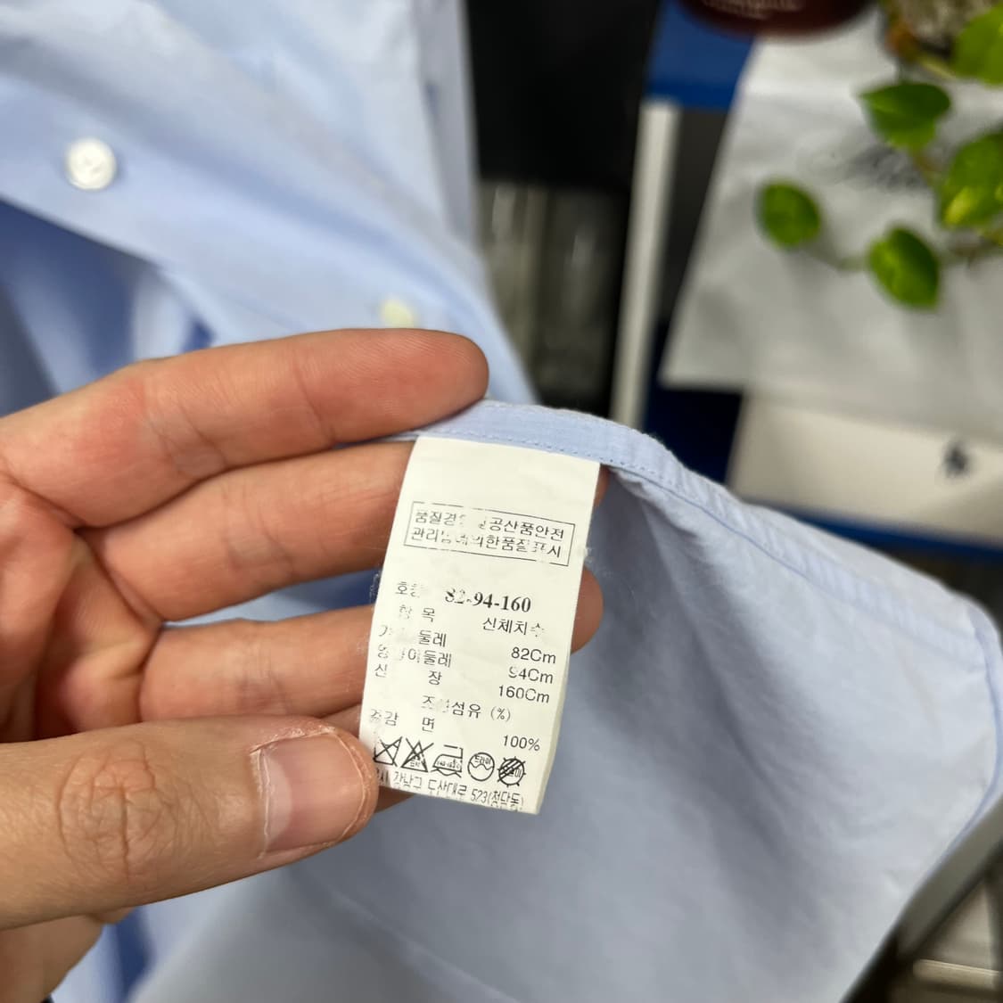 더캐시미어 코튼 셔츠 82 상품이미지4