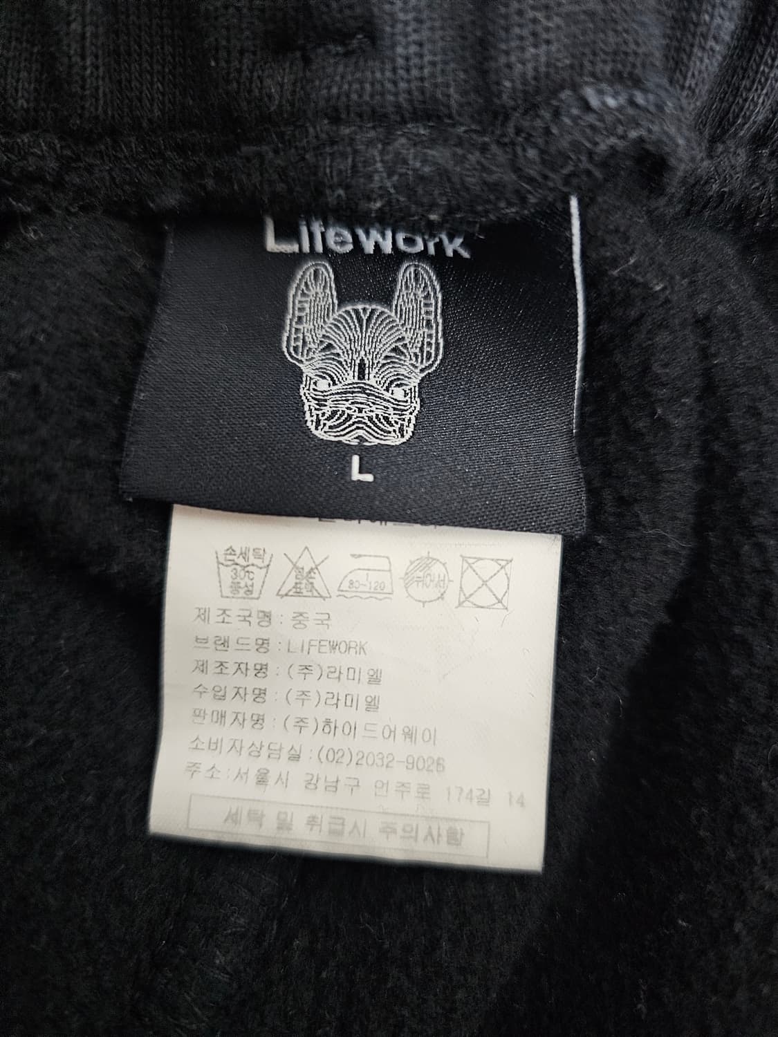 라이프워크 여성 기모조거팬츠 L 상품이미지3