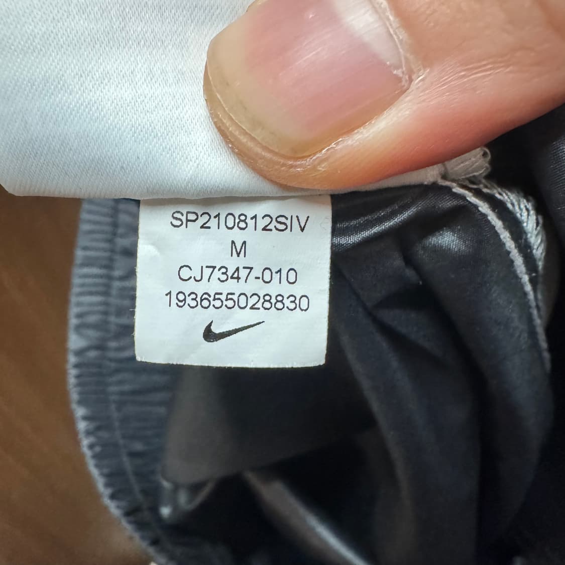 나이키 우븐 조거팬츠 바지  상품이미지4