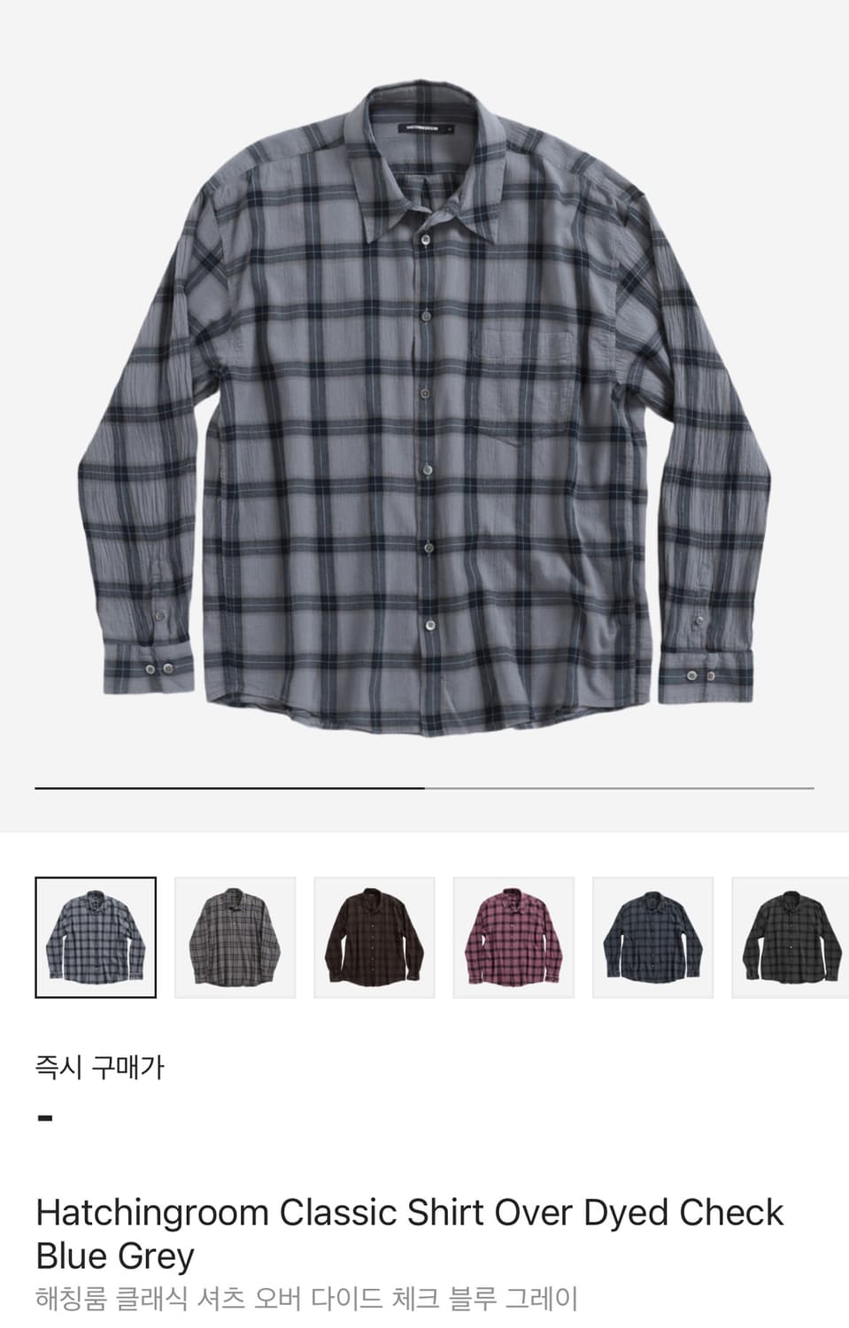 해칭룸 체크셔츠 상품이미지1