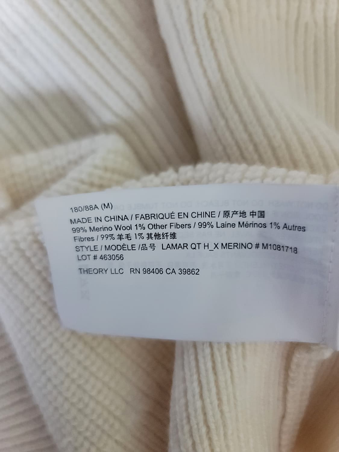 띠어리 라마 쿼터넥 니트 상품이미지5