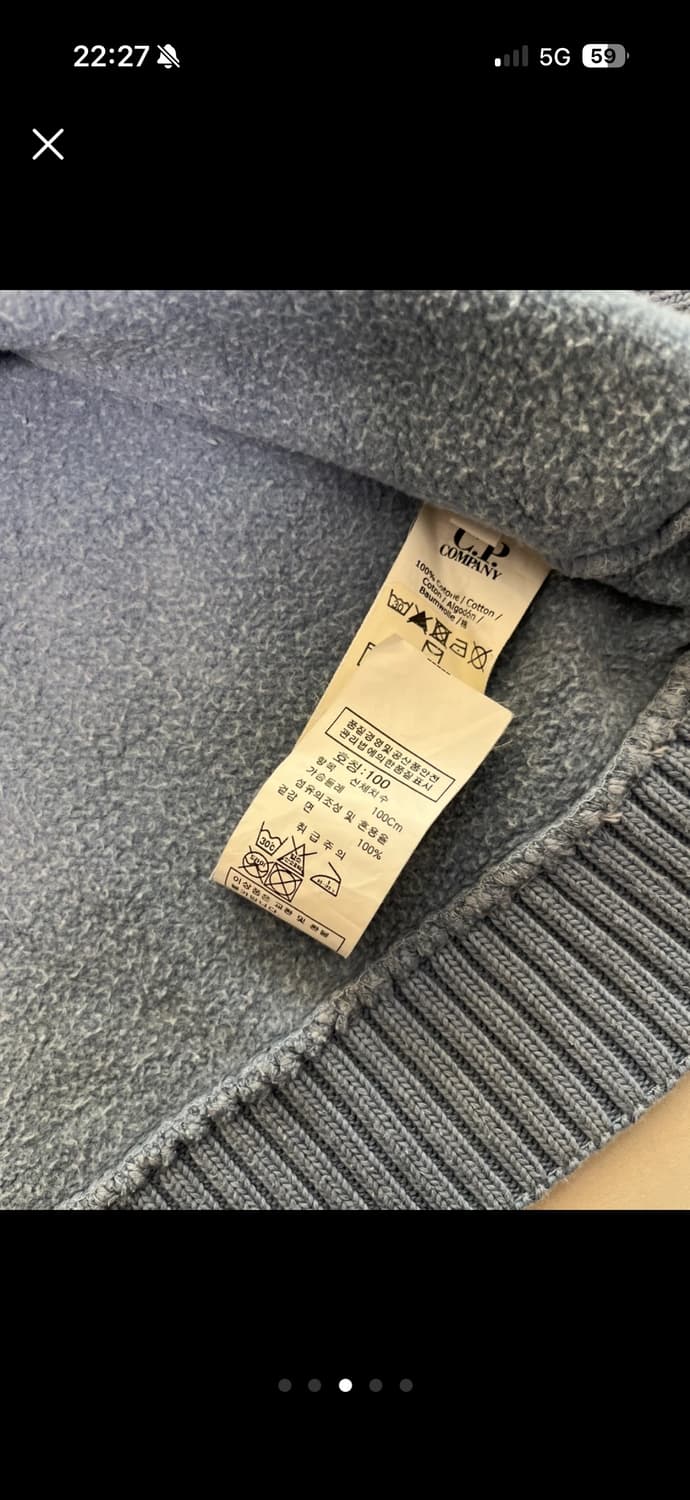 100) C.P. Company 하프 집업 남성 니트 상품이미지3