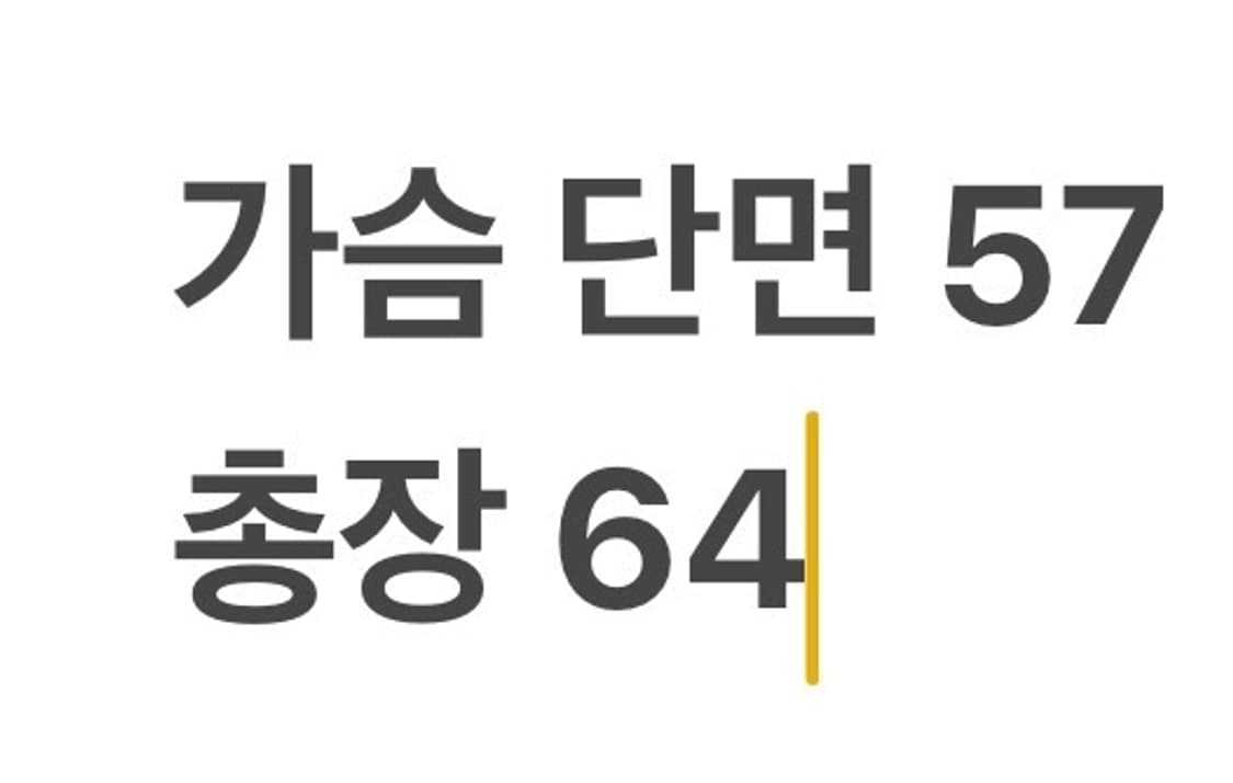 [정품/S,90] 다이나핏 그루브 바람막이 아노락 b16 상품이미지10