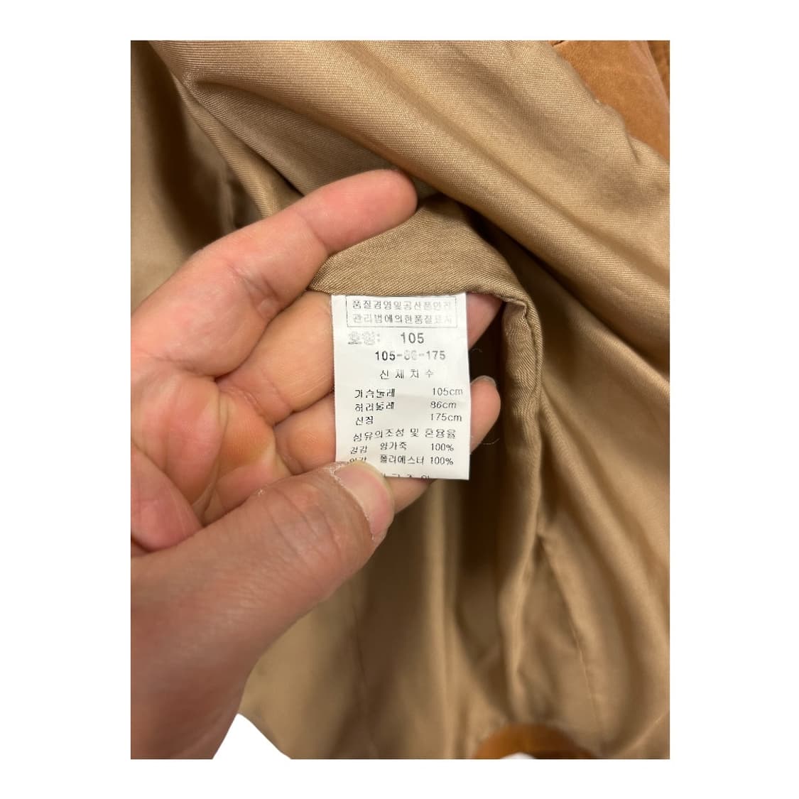 XL) 빈티지 브라운 양가죽 라이더 가죽자켓 OJ-P 상품이미지4