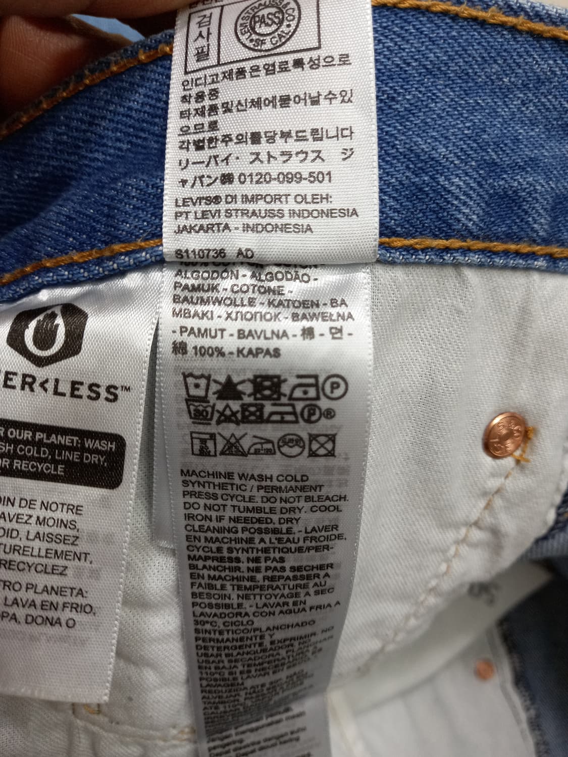 32 리바이스501 93' 이집트 일자진 32-345 상품이미지9