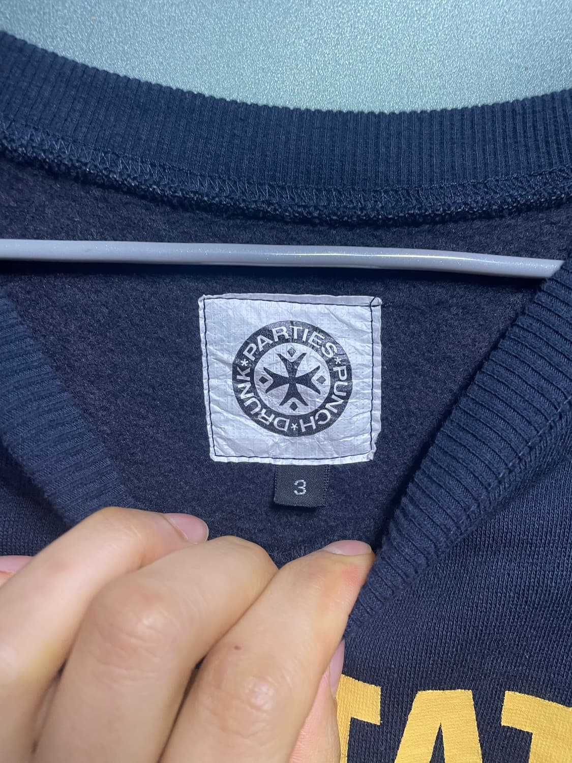 펀치드렁크파티즈 상품이미지3