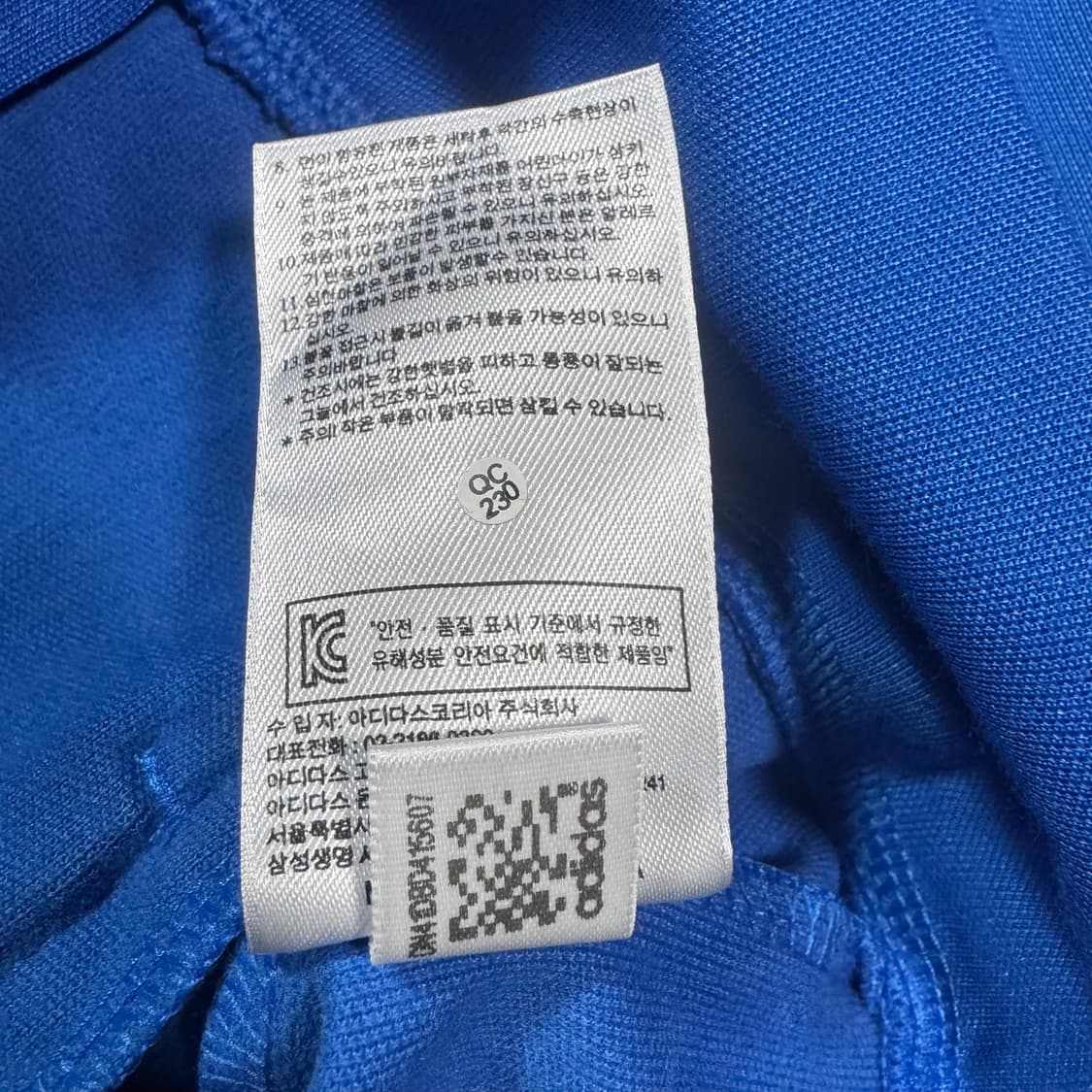 아디다스 여성 유로파 져지 상품이미지5