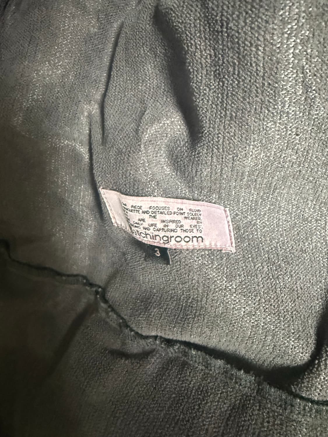 해칭룸 자켓 상품이미지3