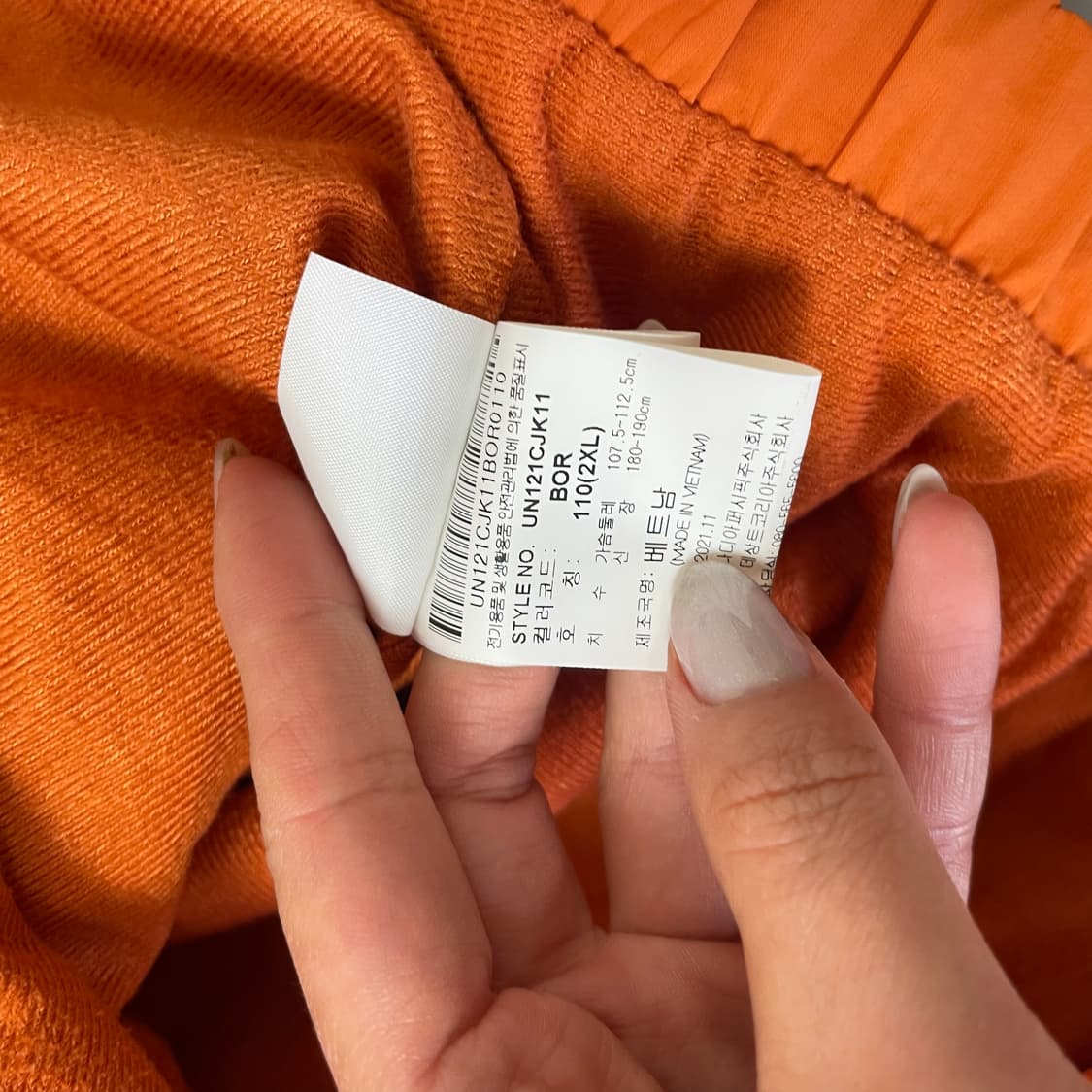 (110) 엄브로 오렌지 빈티지 백로고 바람막이 자켓 상품이미지7