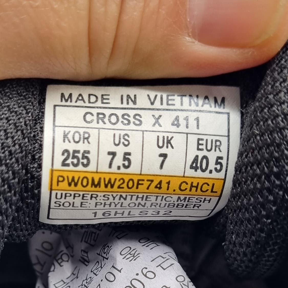 프로스펙스 크로스엑스 운동화255  상품이미지6