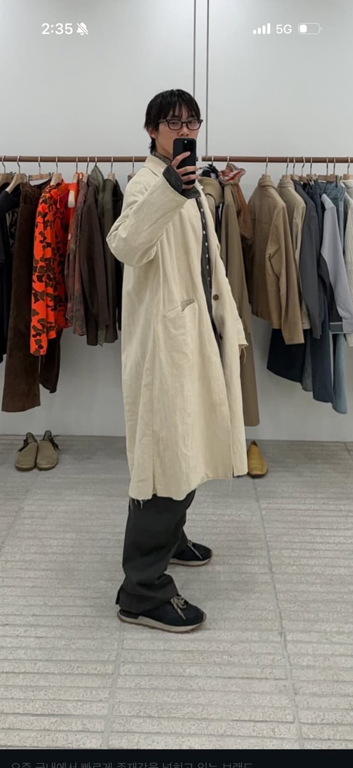 유스 컷오프 맥코트 s 상품이미지1