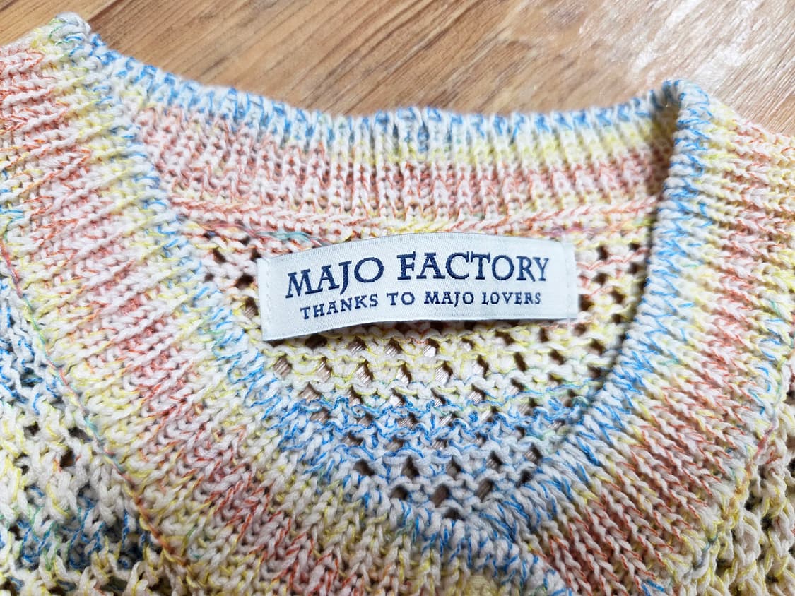 마조팩토리(MAJOFACTORY) 크로쉐 니트가디건 55-66 상품이미지6