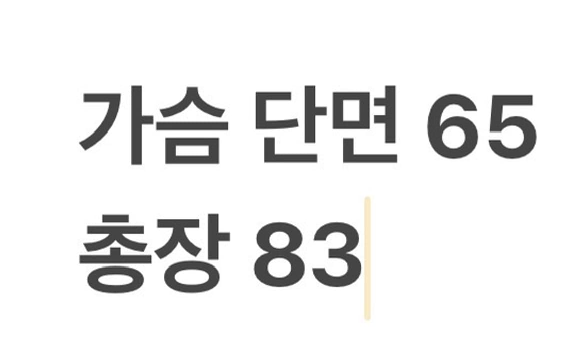 [정품/XXL] 나이키 스우시 엘지세이커스 올드스쿨 조끼 패딩 b10 상품이미지8