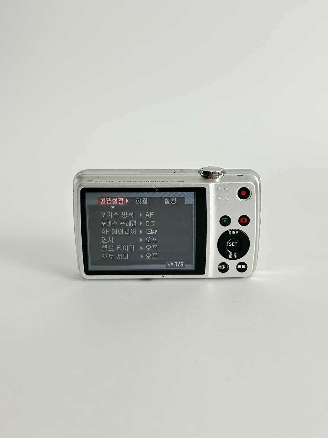 차정원디카!) 카시오 엑슬림 z550 Exilim 빈티지 디카 상품이미지3