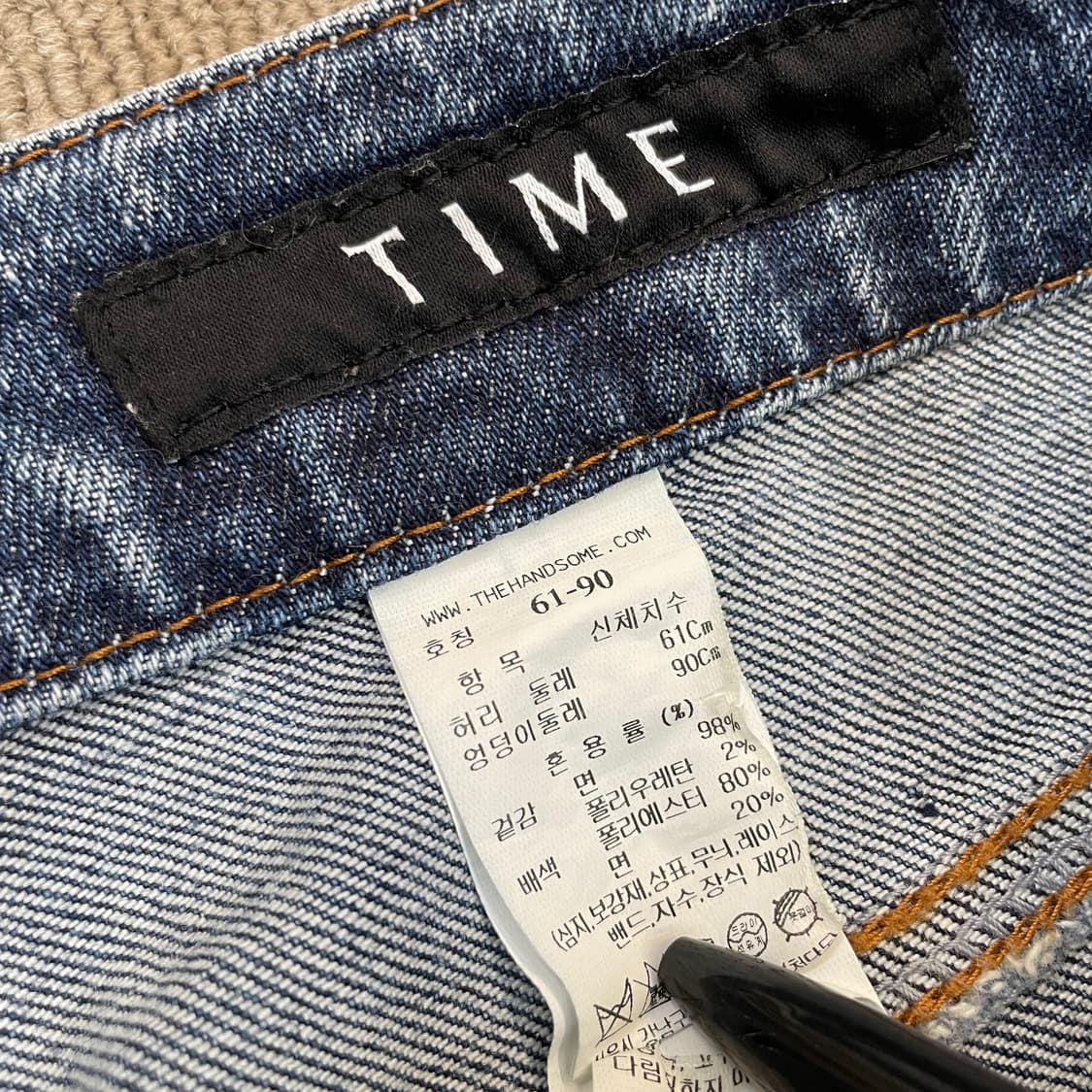 time 타임 우먼스 스트레칭 스트레이트 데님 61 상품이미지3