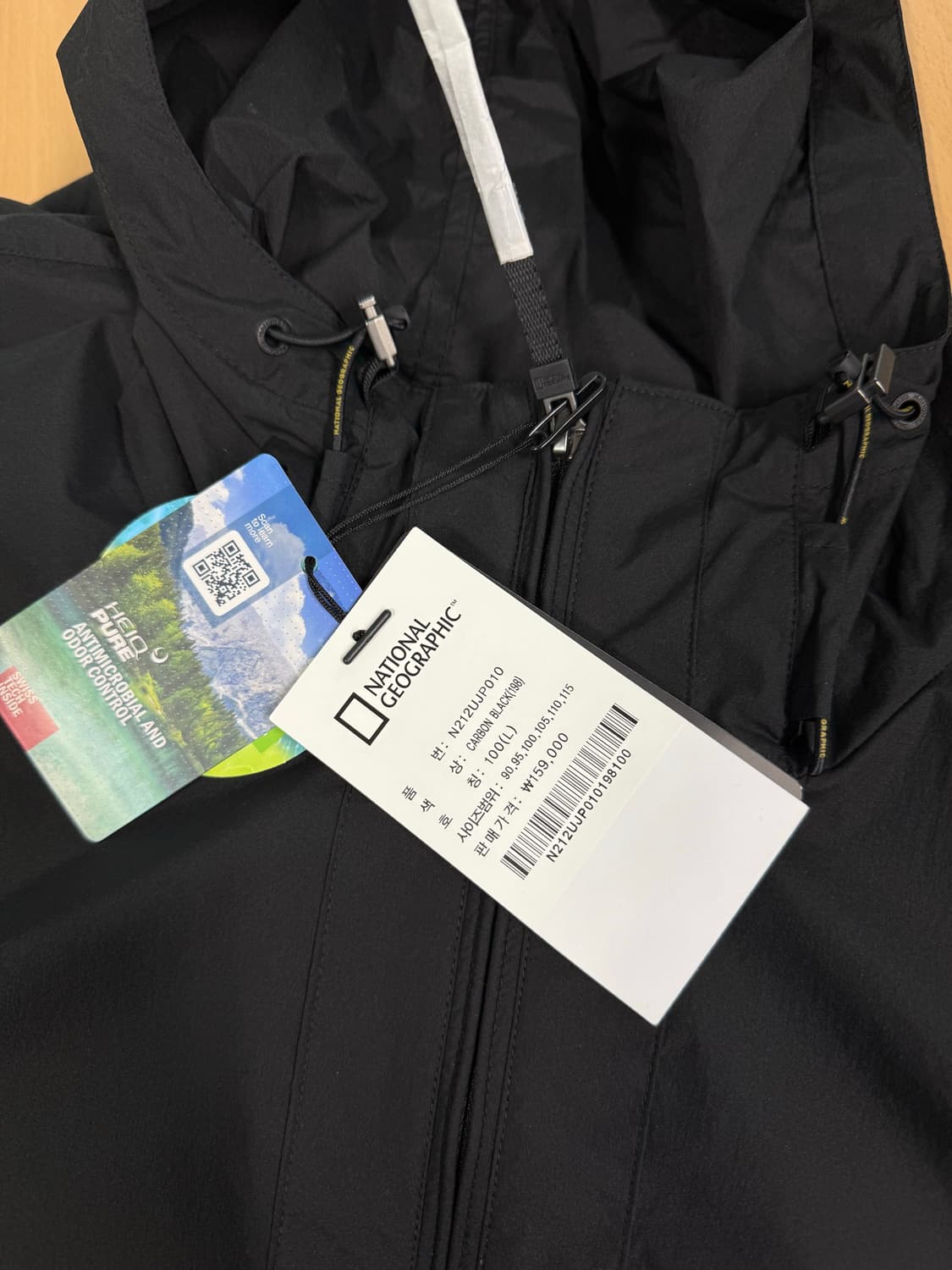 내셔널지오그래픽 경량 바람막이 자켓 L(100) 새상품 상품이미지7