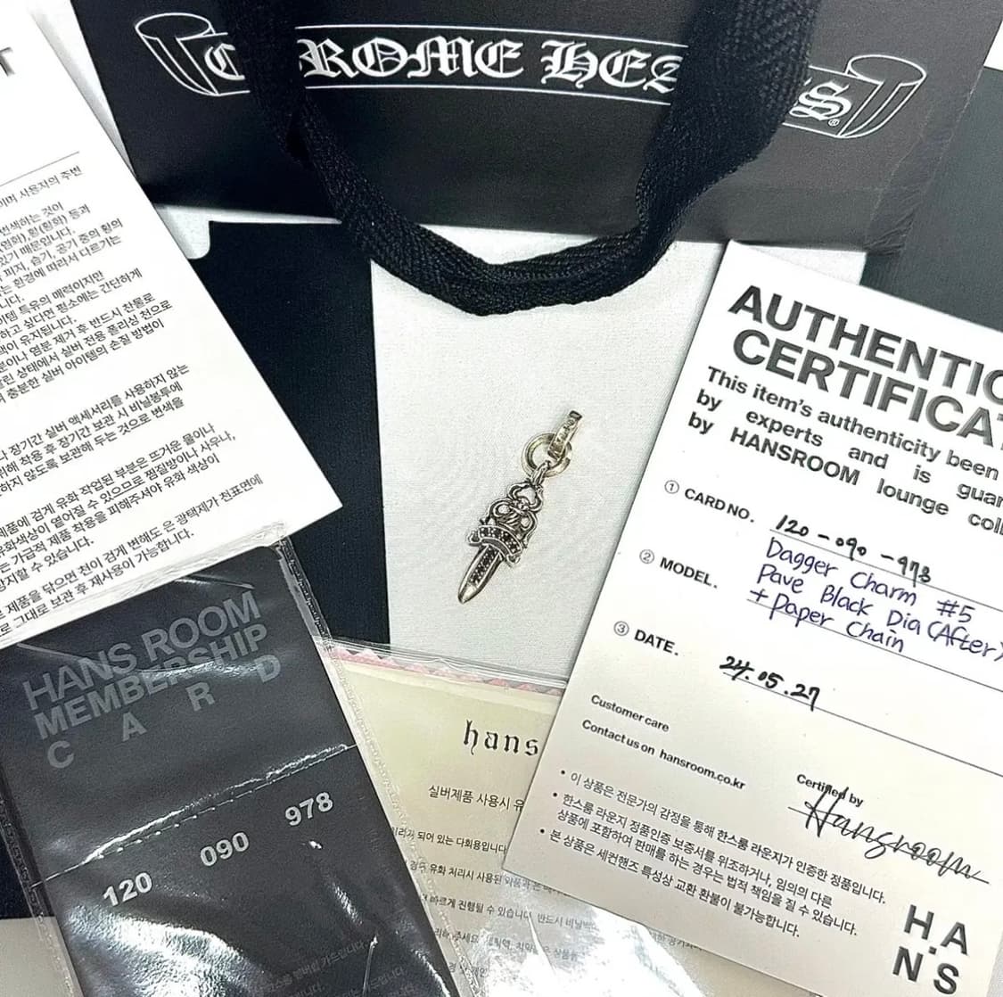 크롬하츠 블랙다이아 S대거 팬던트 상품이미지1
