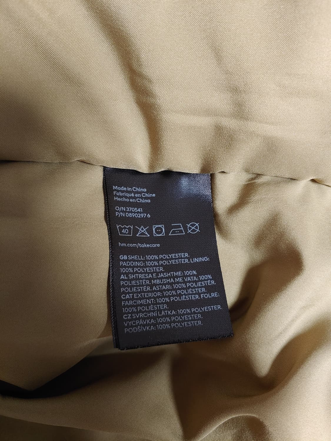 남성 H&M 25년 패딩 셔츠형 점퍼자켓  상품이미지6