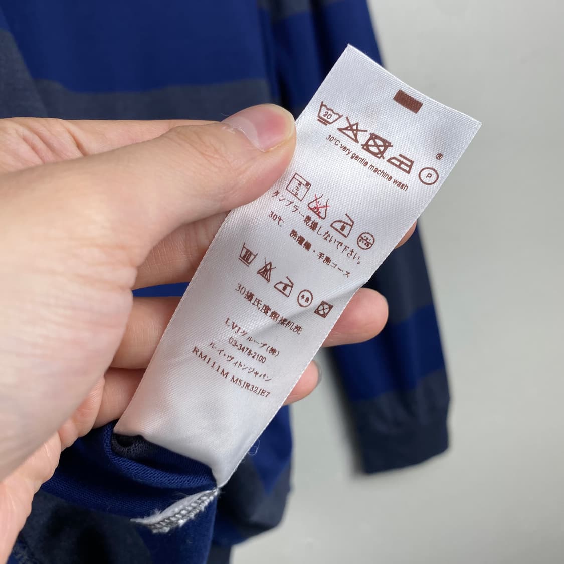 루이비통 자수로고 카라티 상품이미지8