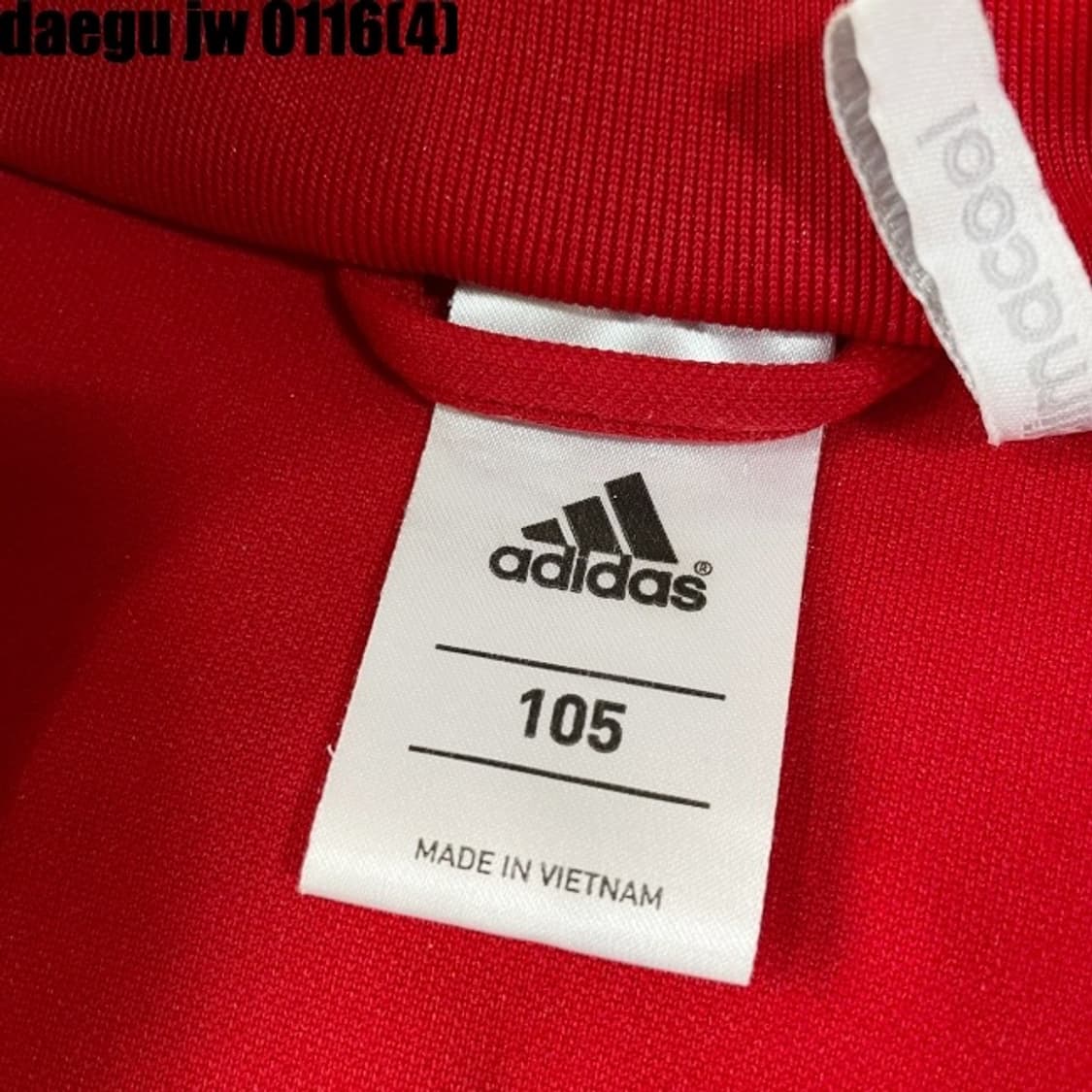 아디다스 바이에르뮌헨 져지 상품이미지4