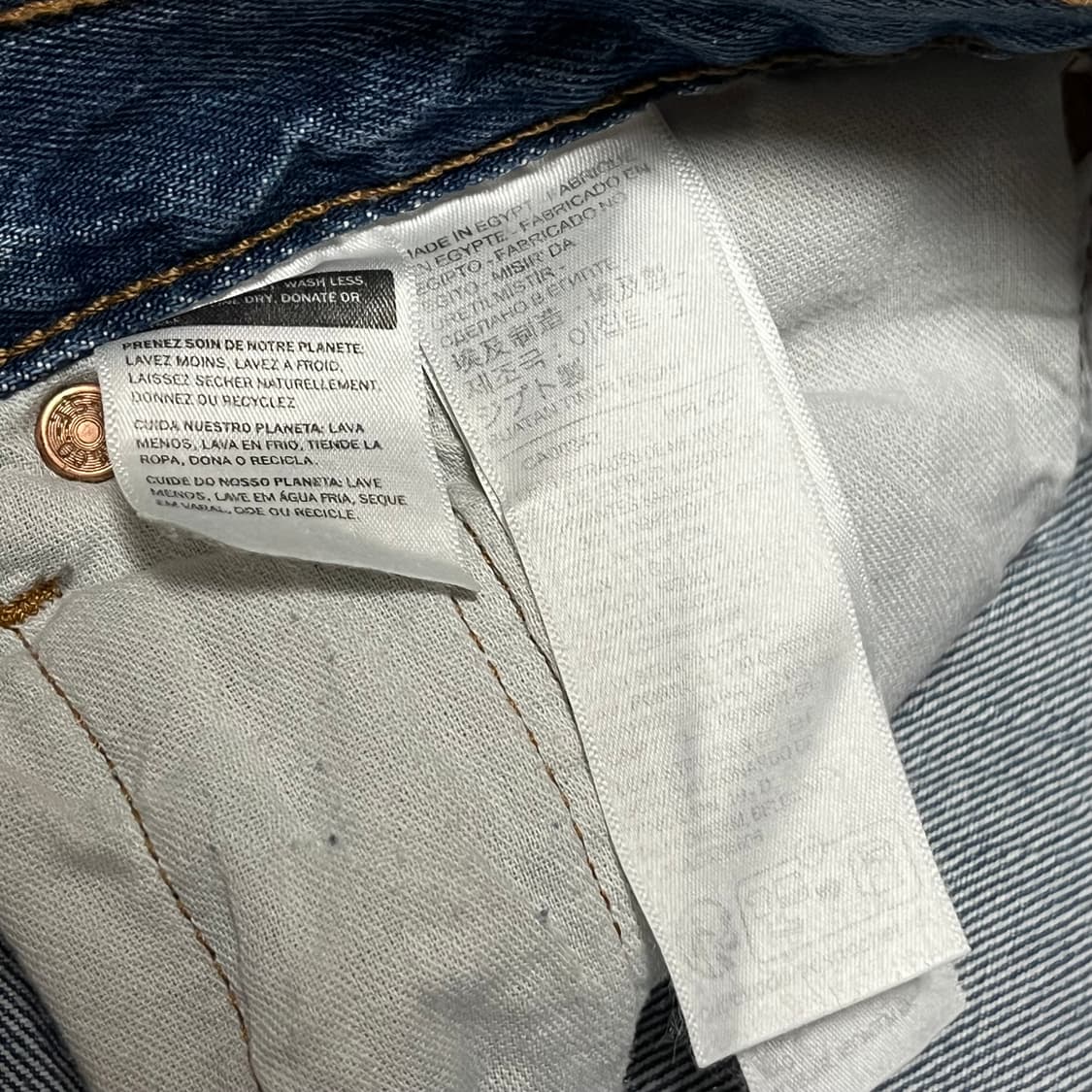 리바이스 501 36*32 이집트 상품이미지6