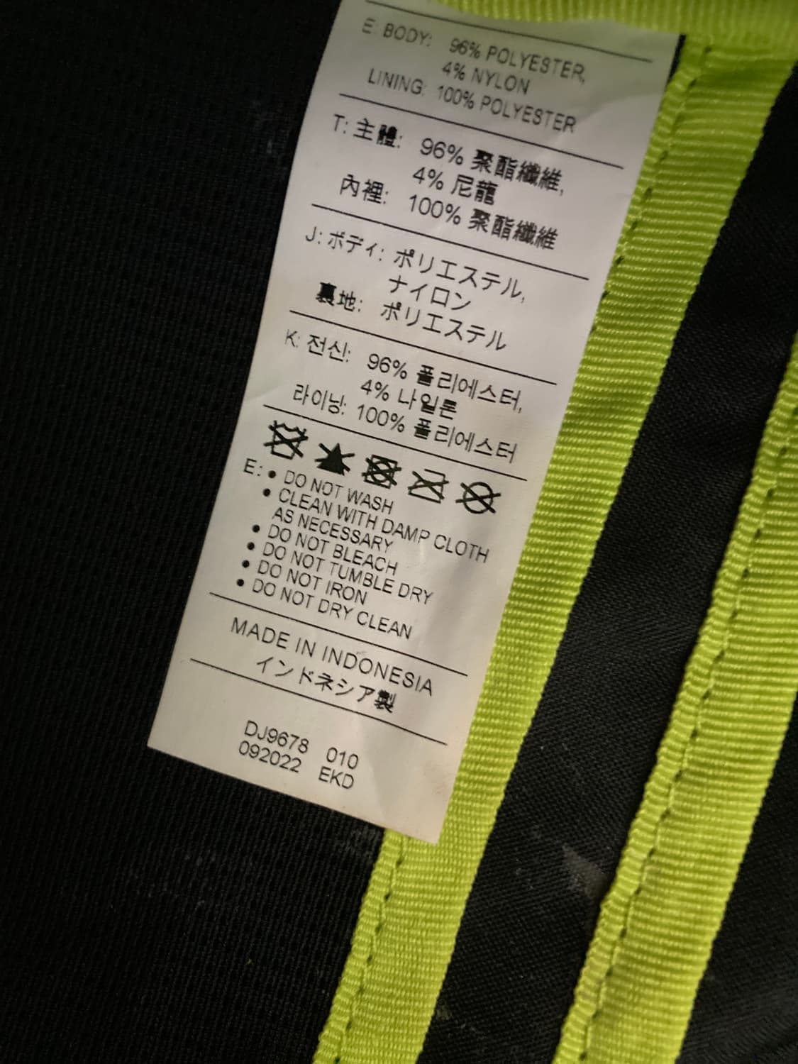 나이키 백팩 상품이미지7