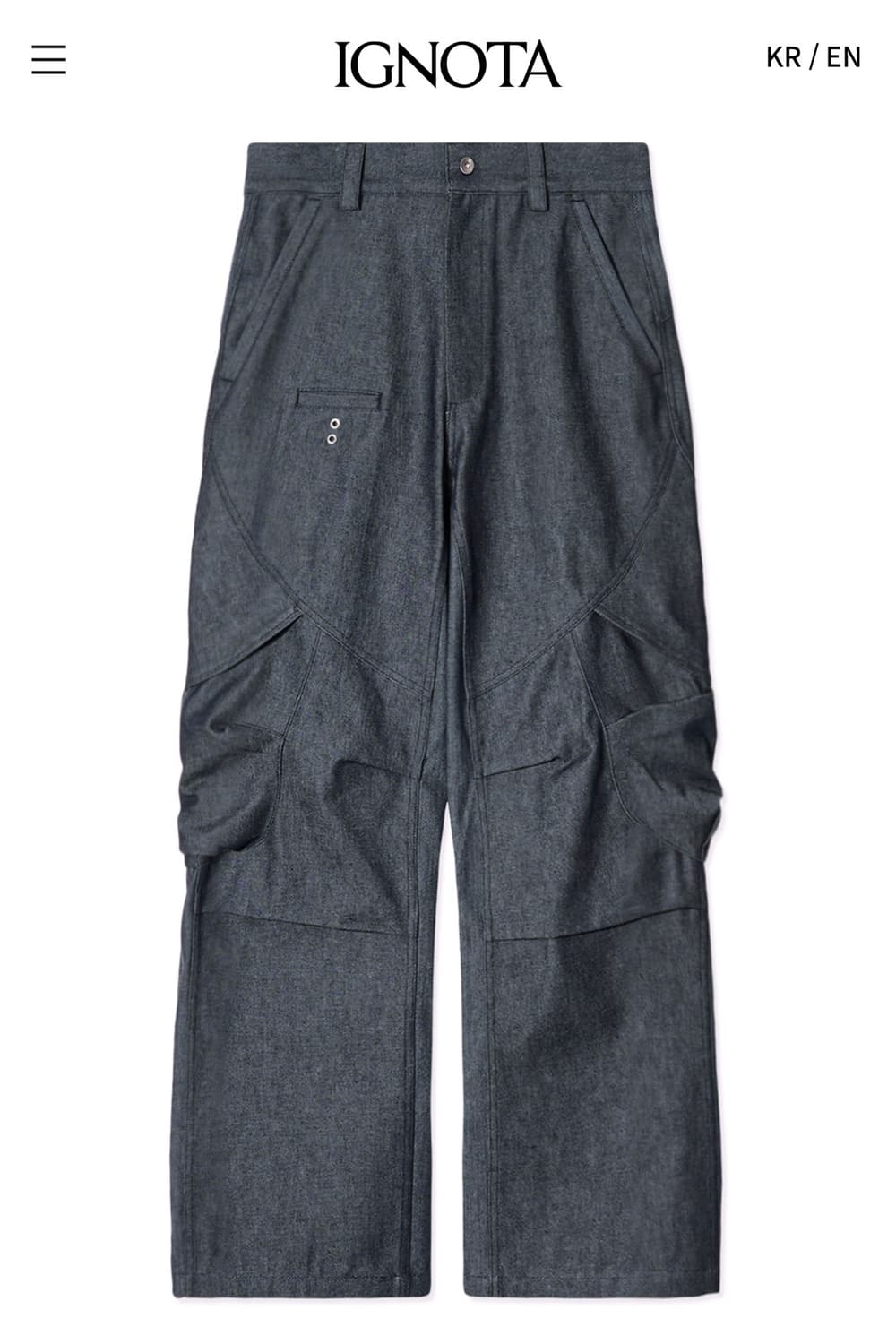 구매) L사이즈 이그노타 코어14 SHELL CARGO PANTS 상품이미지1