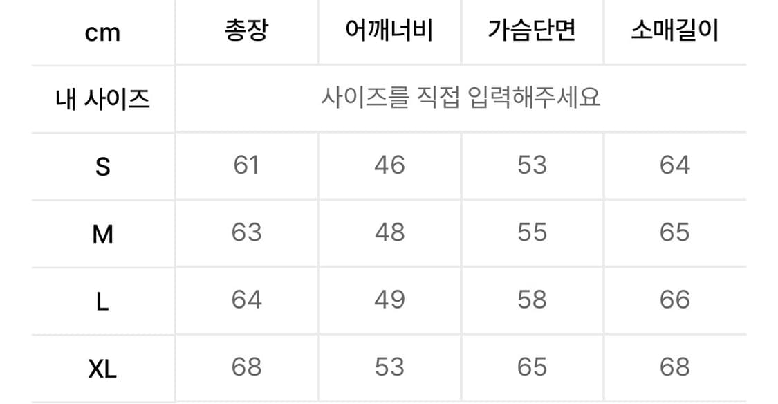 폴로 랄프로렌 플리스 베이스볼 바시티 자켓 상품이미지5
