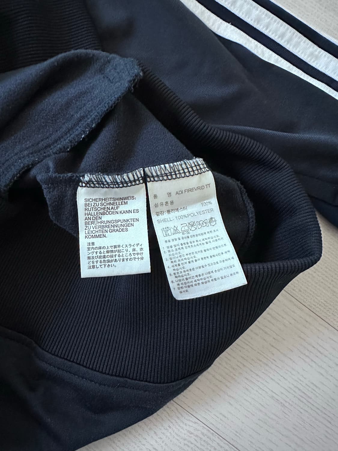 아다다스 구파이어버드 네이비 화이트 트랙탑 져지 상품이미지8