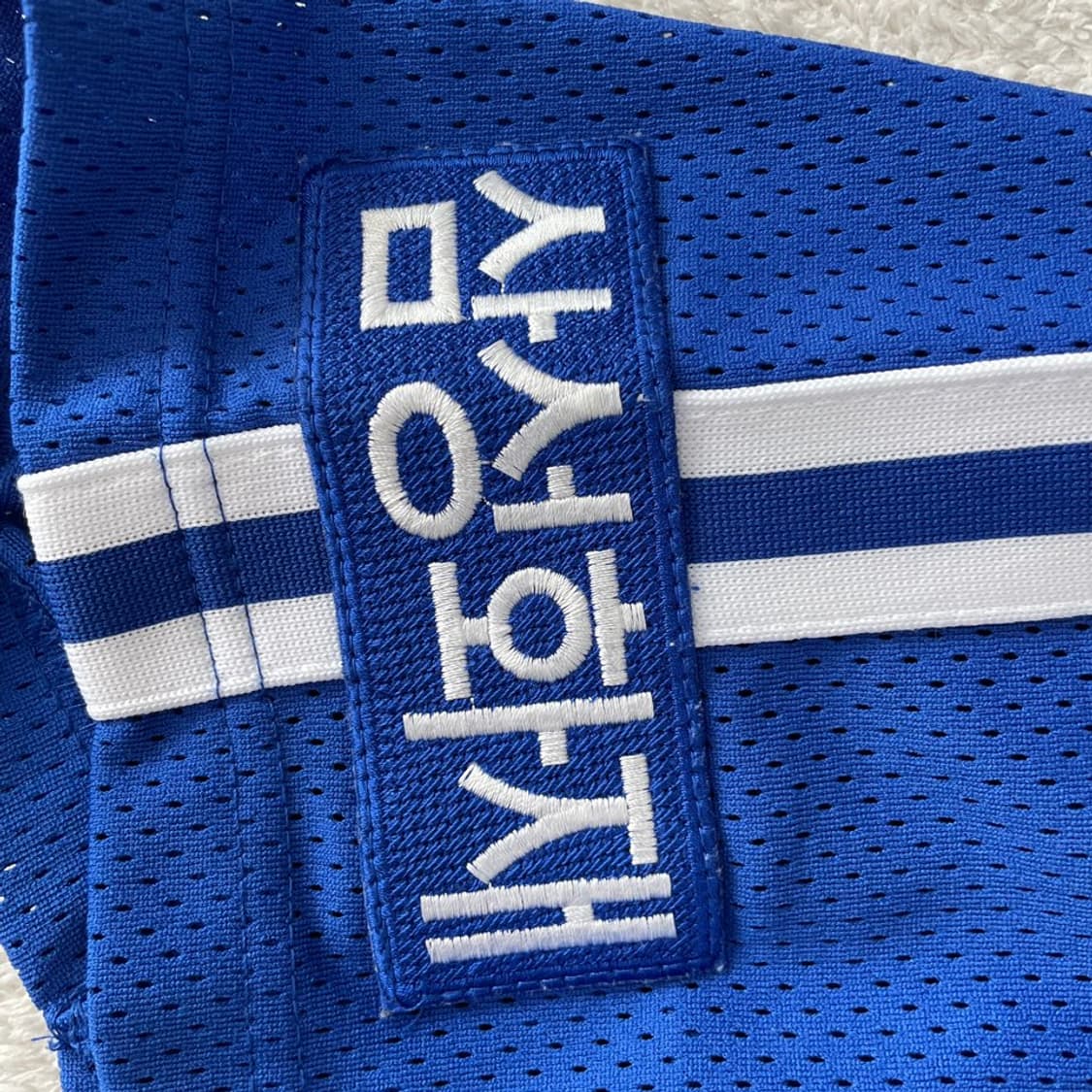 105 삼성라이온즈 왕조 박석민 어웨이 유니폼 상품이미지3