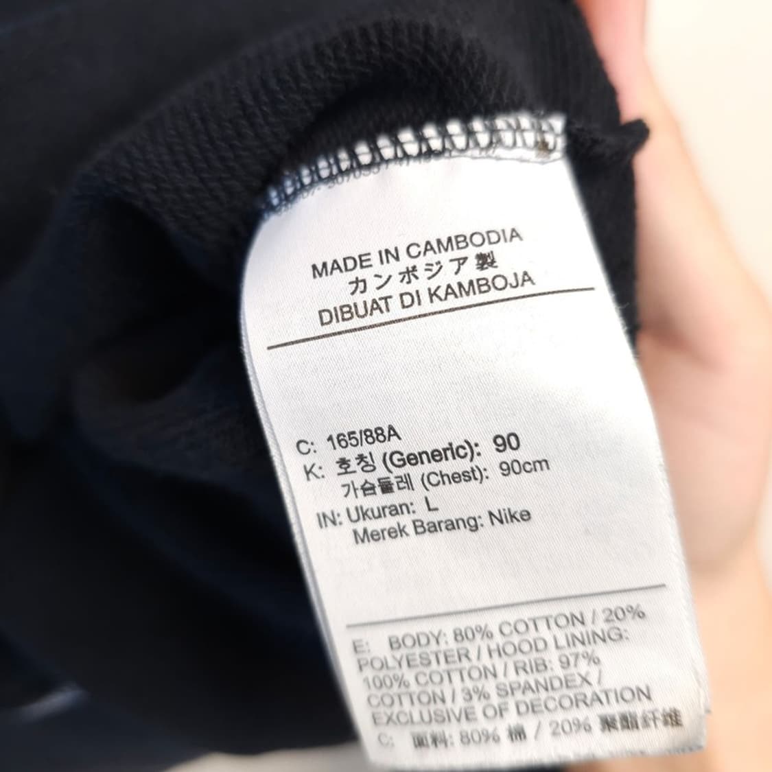 나이키 스우시 스티치 후드 L 상품이미지6