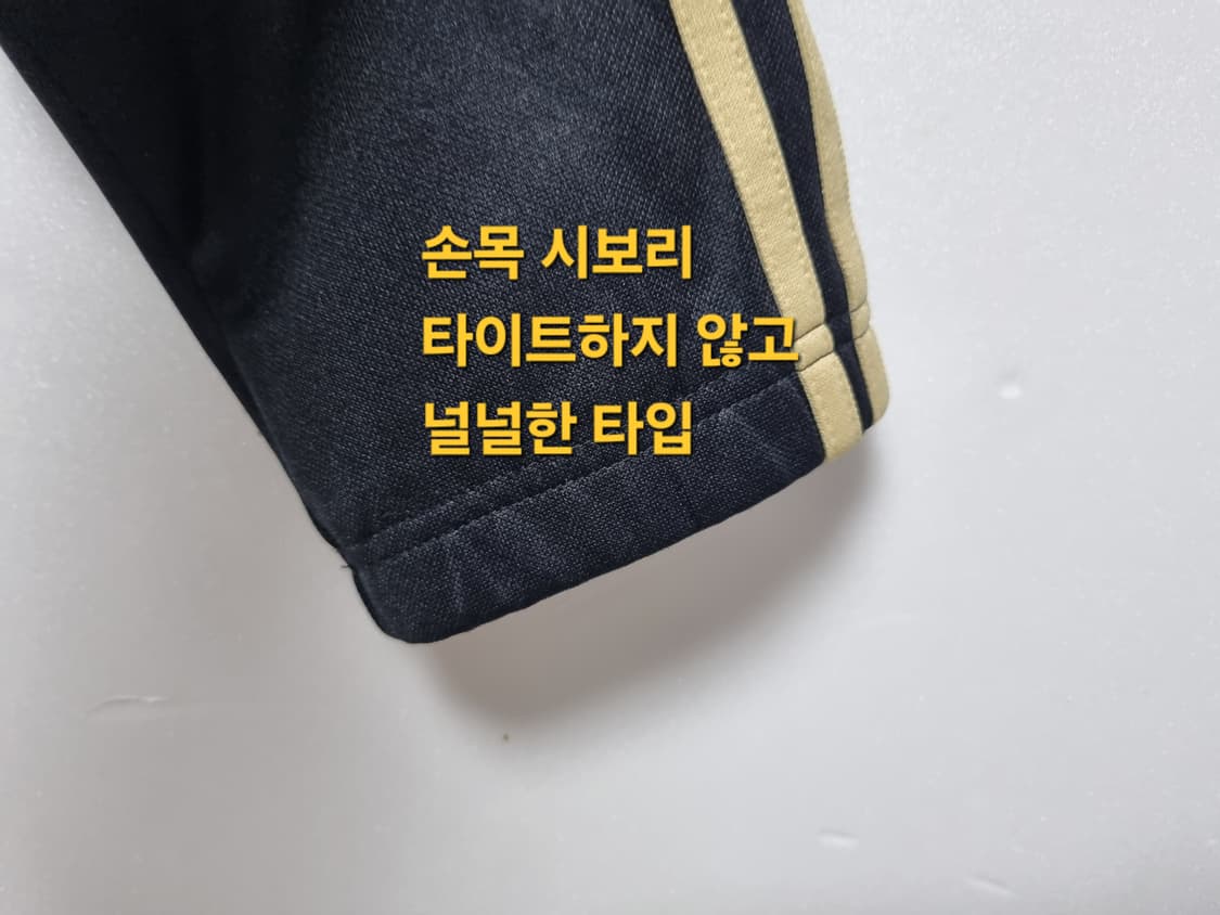 남성 빈티지 아디다스 00's 독일 국대 트랙탑 져지 저지 축구복 상품이미지6